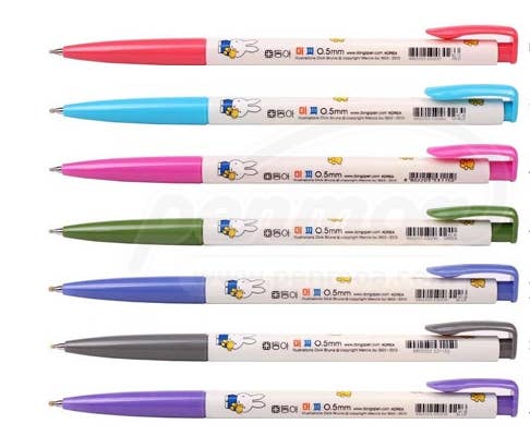 DONG-A Miffy Ballpoint Pen 0.5mm 7PCS SET: 7PCS-1SET