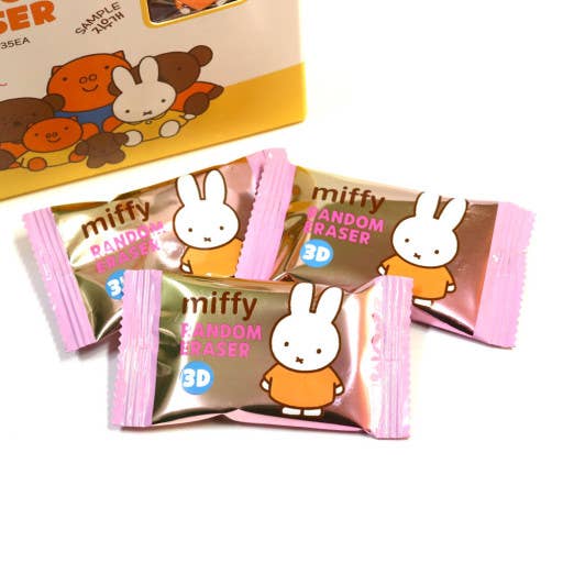 Miffy 3D Figure Eraser Random Eraser Box