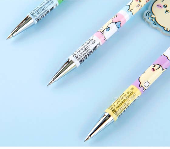 Chiikawa Mascot Mechanical Pencil – With Dangling Charm