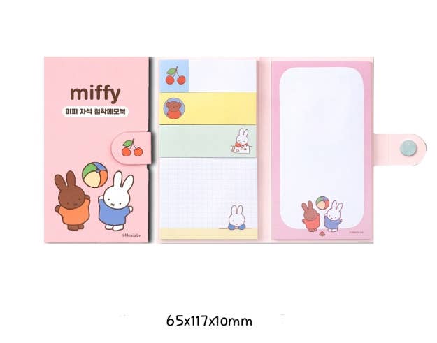 Miffy Variety Sticky Memo Note Pad Book