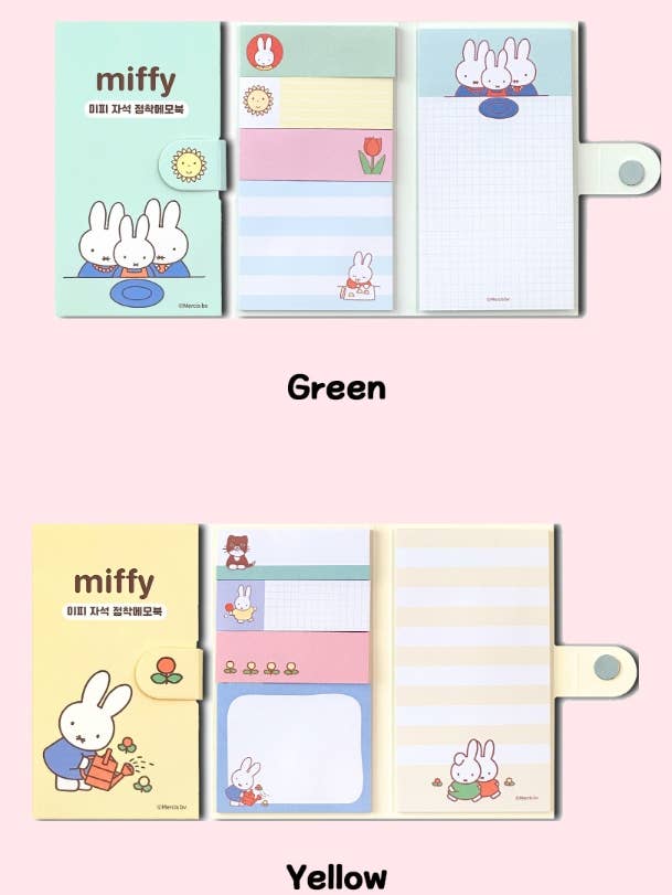 Miffy Variety Sticky Memo Note Pad Book