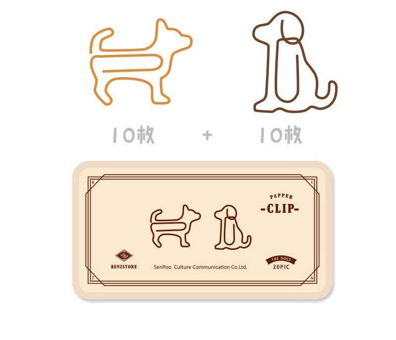 Cat/Dog Paper Clip| pink & blue