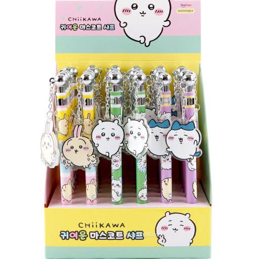 Chiikawa Mascot Mechanical Pencil – With Dangling Charm