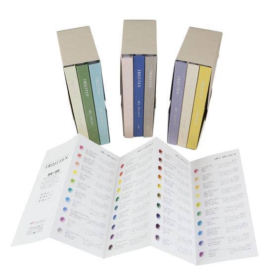 Irojiten Colored Pencil Dictionary Set - Woodlands