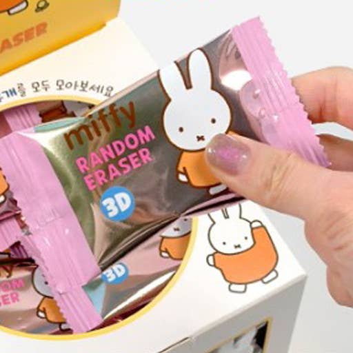 Miffy 3D Figure Eraser Random Eraser Box