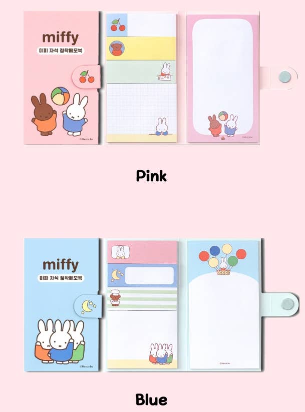Miffy Variety Sticky Memo Note Pad Book