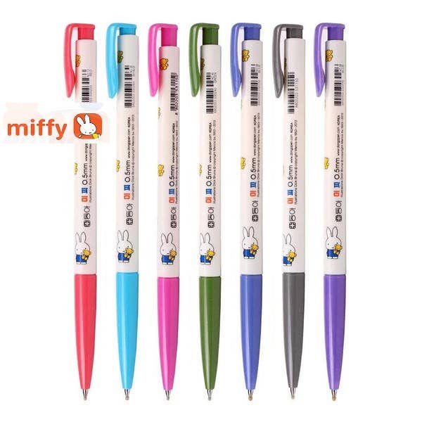 DONG-A Miffy Ballpoint Pen 0.5mm 7PCS SET: 7PCS-1SET