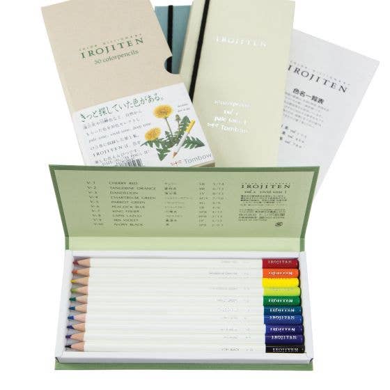 Irojiten Colored Pencil Dictionary Set - Rainforest