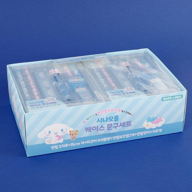 Sanrio Cinnamoroll Pencil, Pen School Office Stationery Set: Cinnamoroll