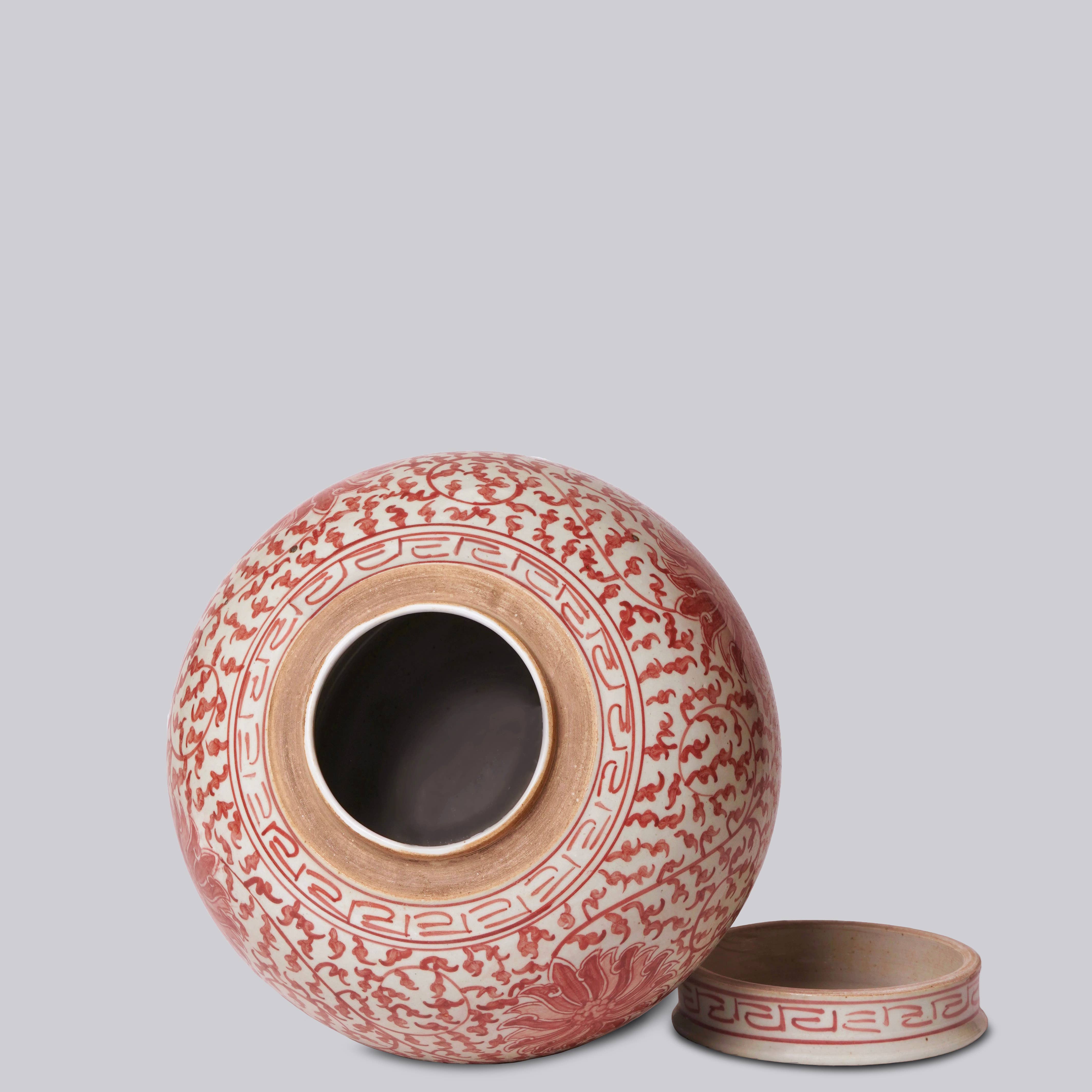 Red and White Porcelain Scrolling Lotus Round Lidded Jar