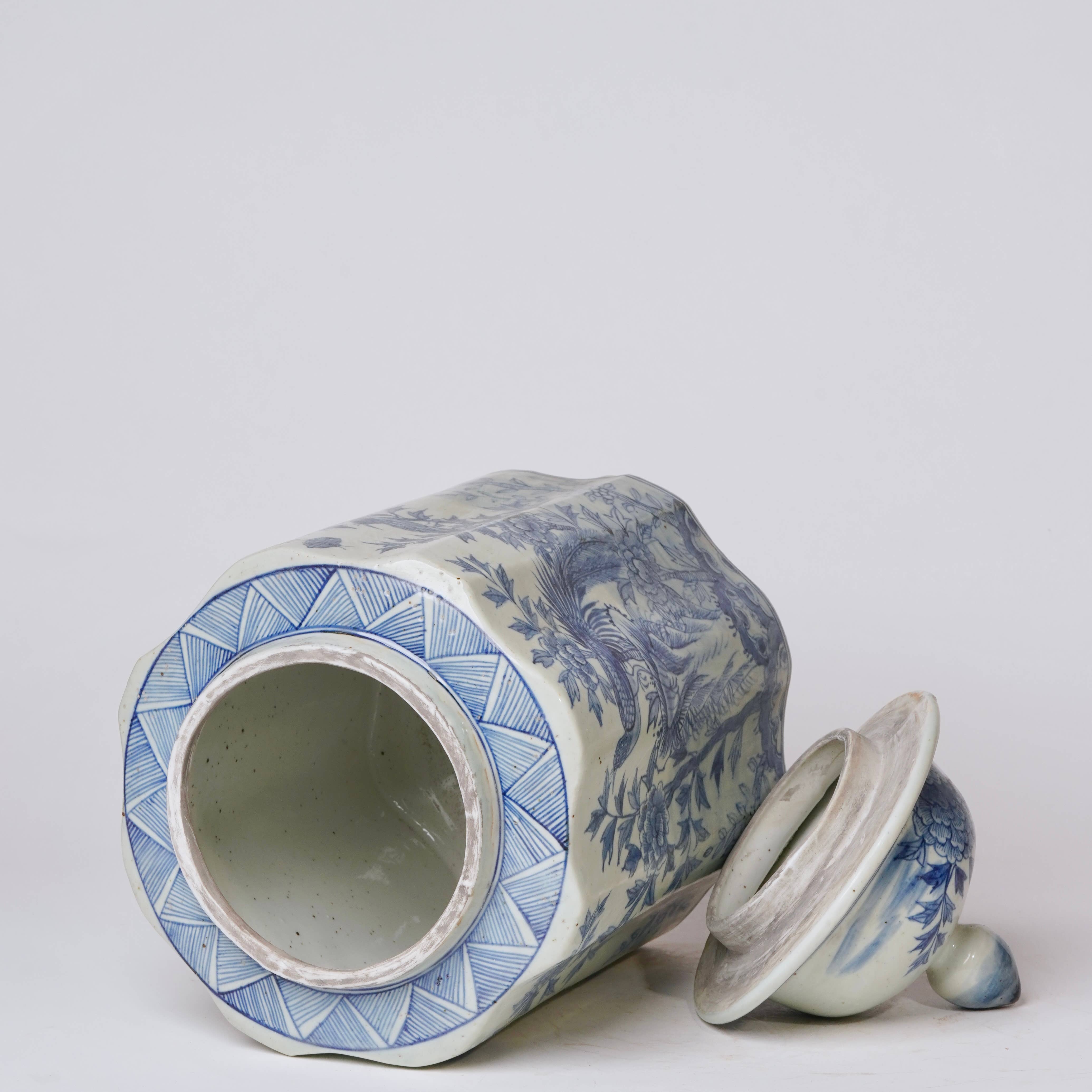 Blue and White Porcelain Golden Pheasant Ribbed Lidded Jar