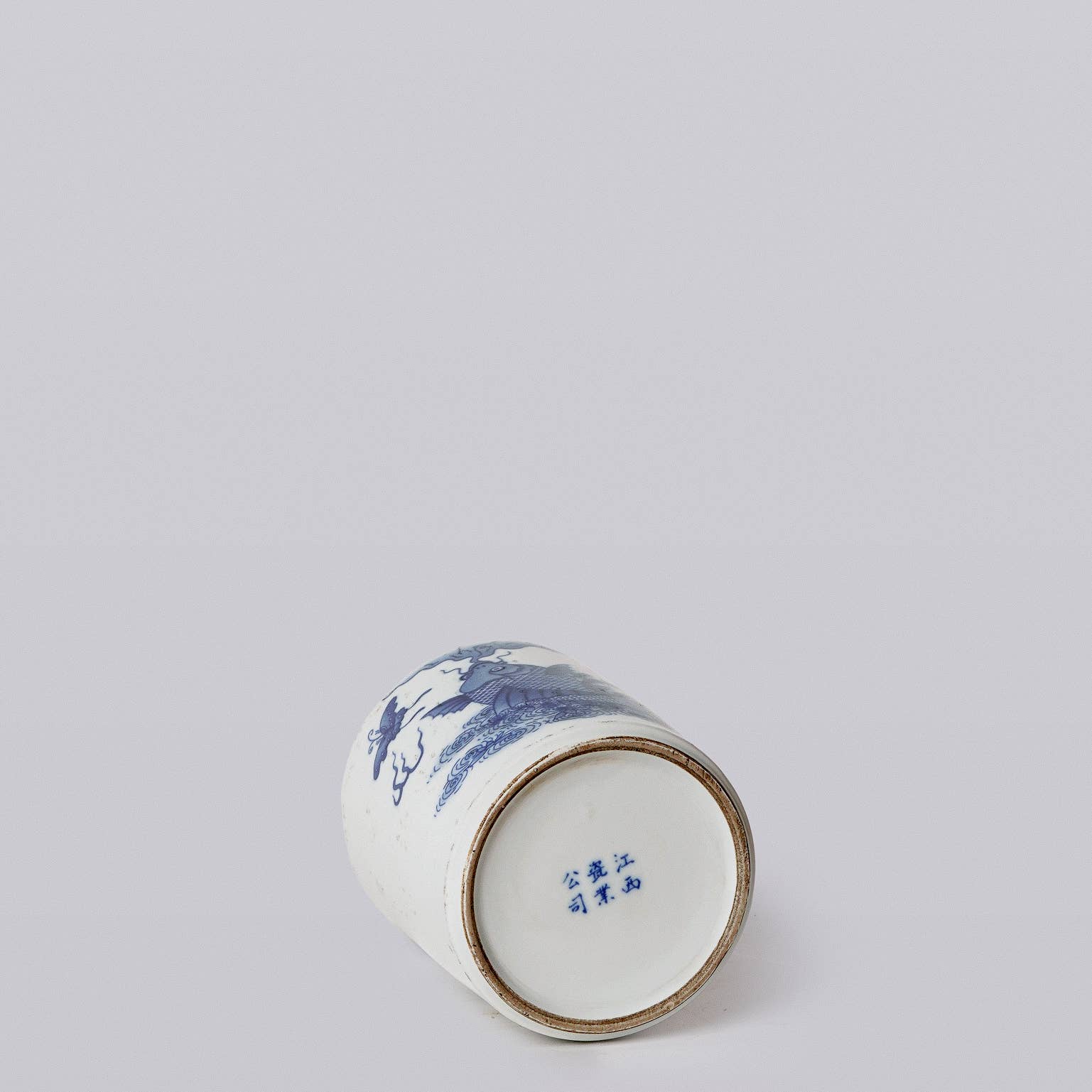 Tiny Blue and White Porcelain Leaping Carp Cachepot