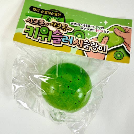 Kiwi Slush Sherbet Slime Squishy – Squeaky ASMR Stress Ball