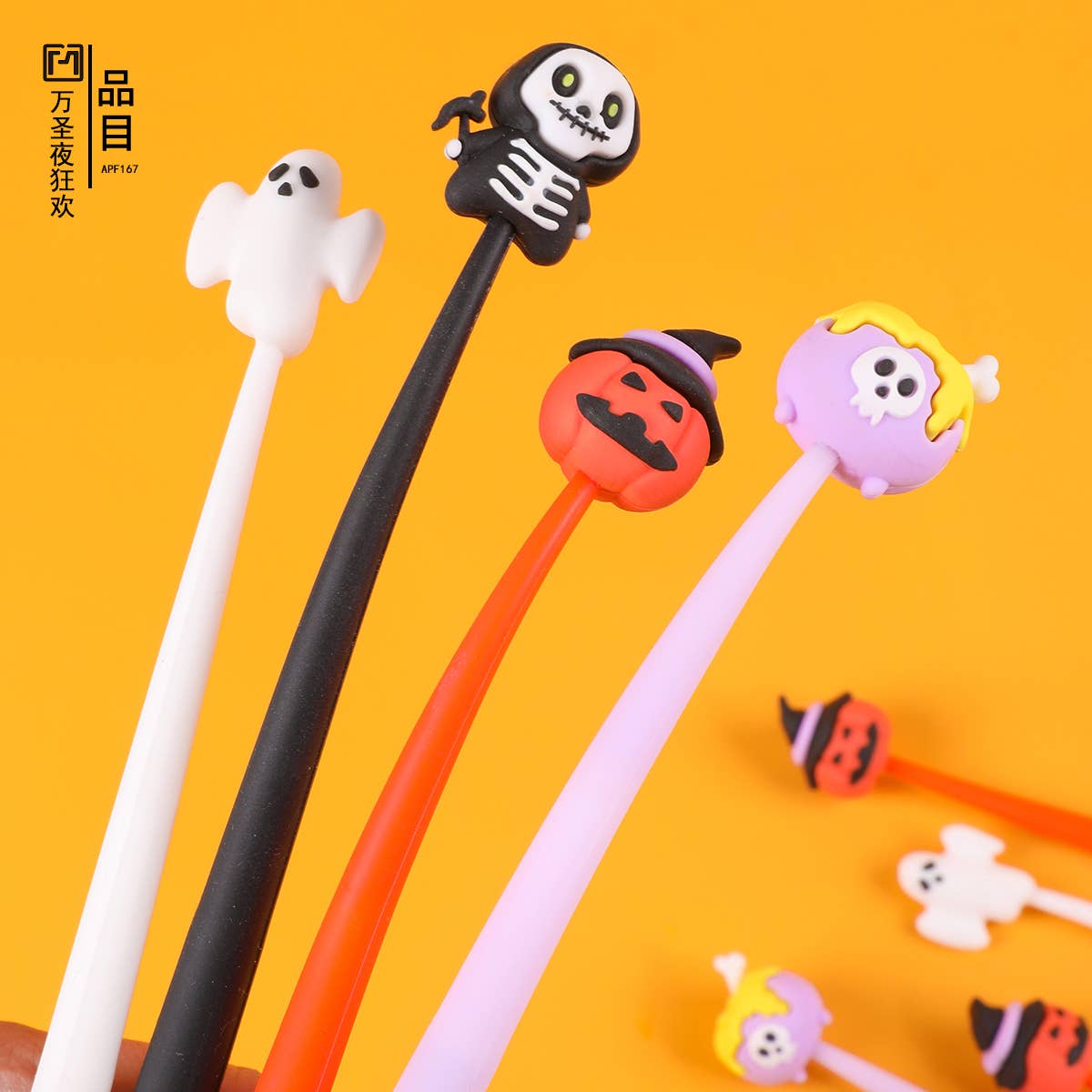 22697 Halloween Gel Pen-48