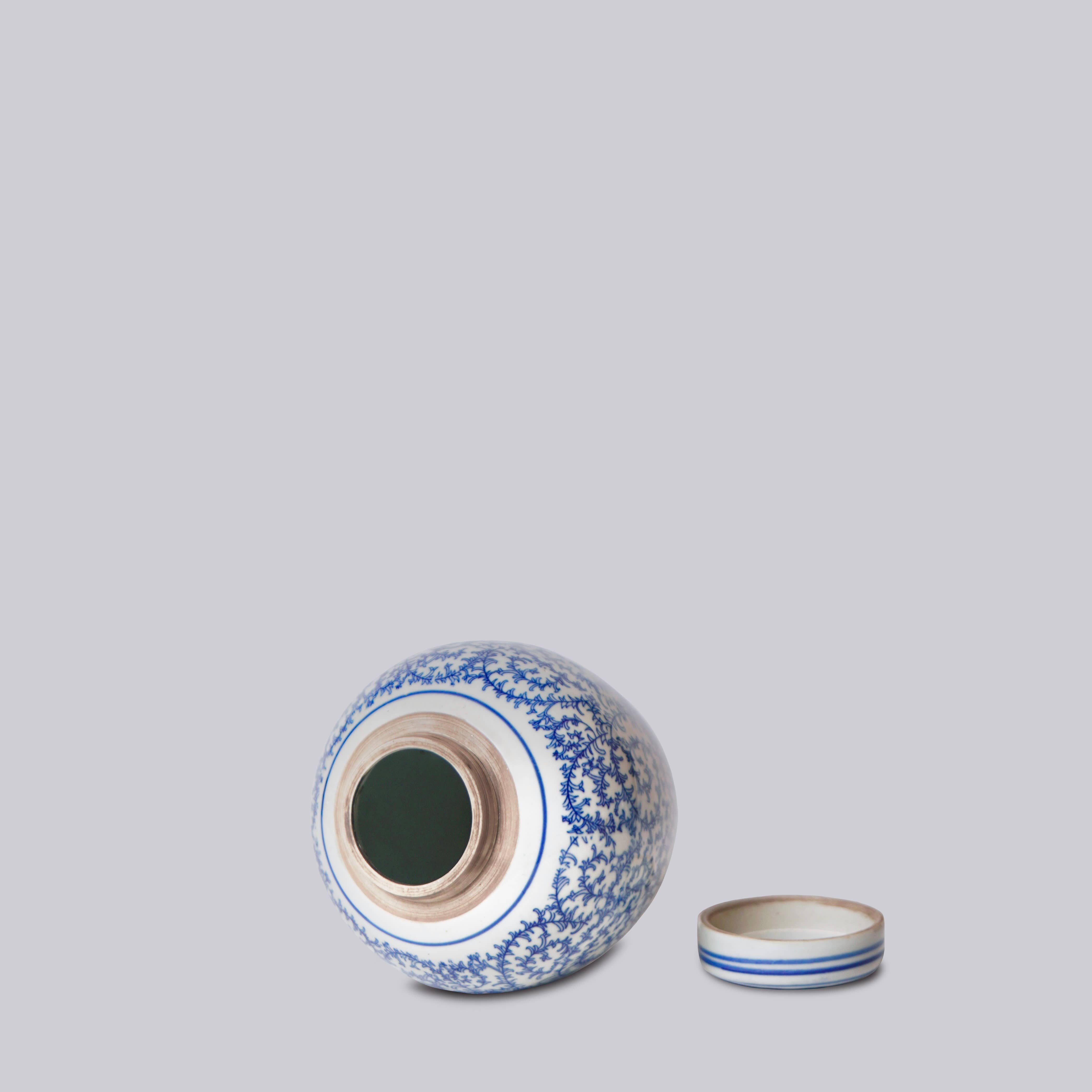 Blue and White Porcelain Scrolling Peony Round Jar