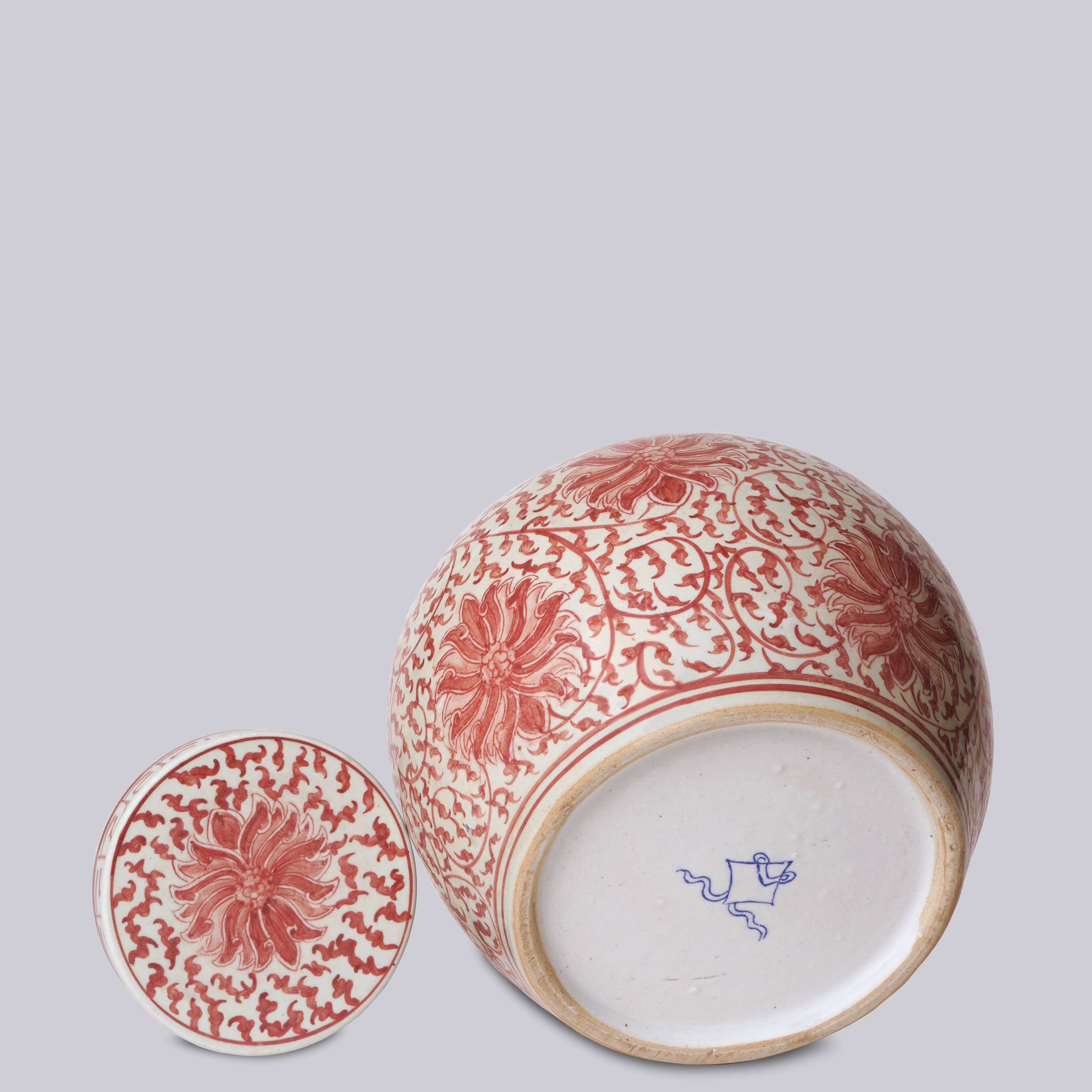 Red and White Porcelain Scrolling Lotus Round Lidded Jar
