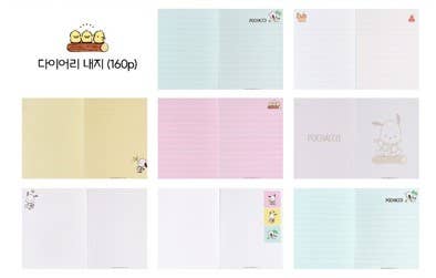 Pochacco Cute Diary Deco Bag Set/ Sanrio/ gift set