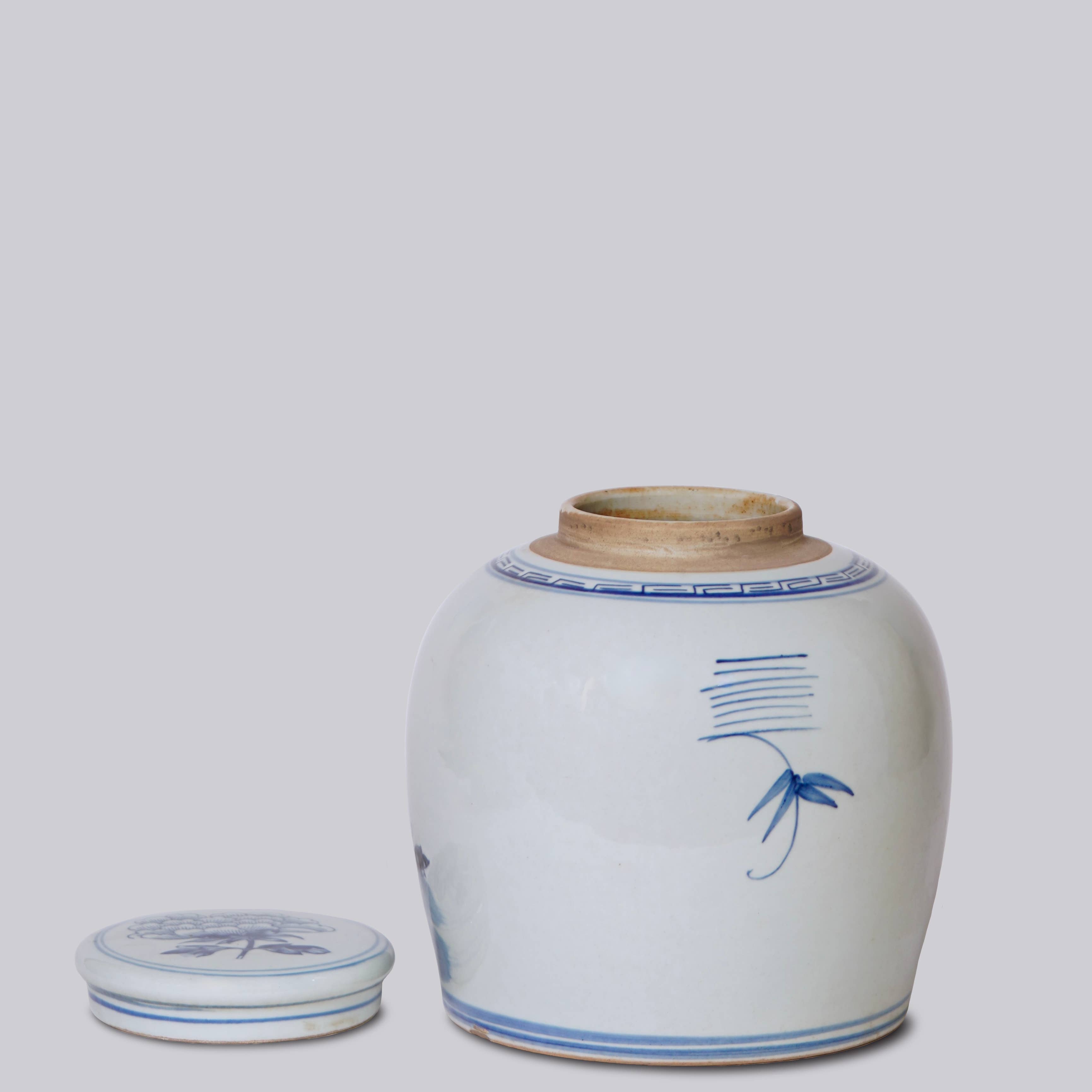 Peony Blue and White Porcelain Jar