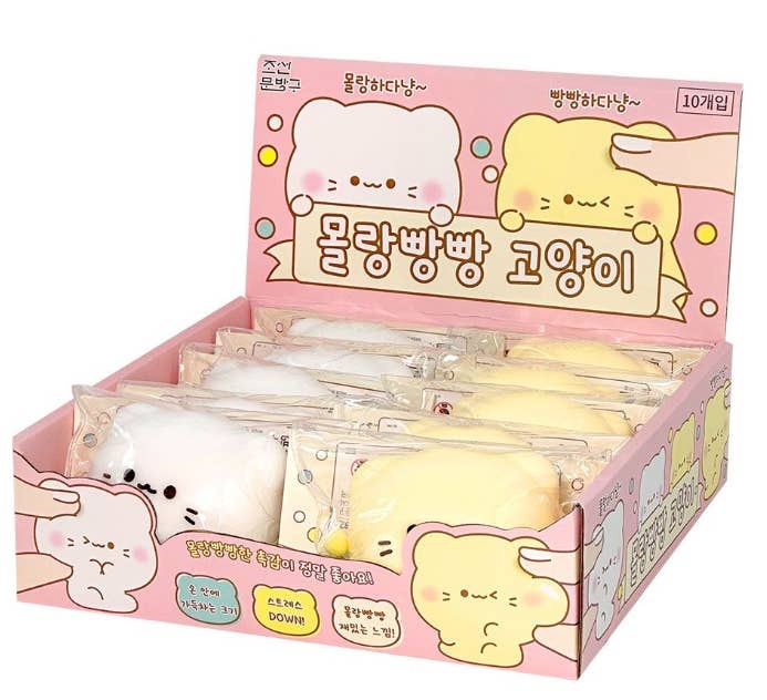 Pocket Cat Mochi Squishy – Soft Sensory Stress Toy