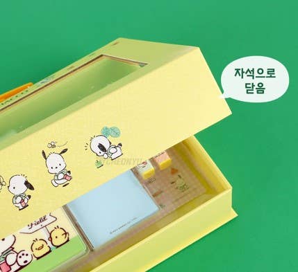 Pochacco Cute Diary Deco Bag Set/ Sanrio/ gift set