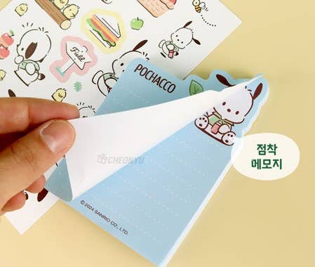 Pochacco Cute Diary Deco Bag Set/ Sanrio/ gift set