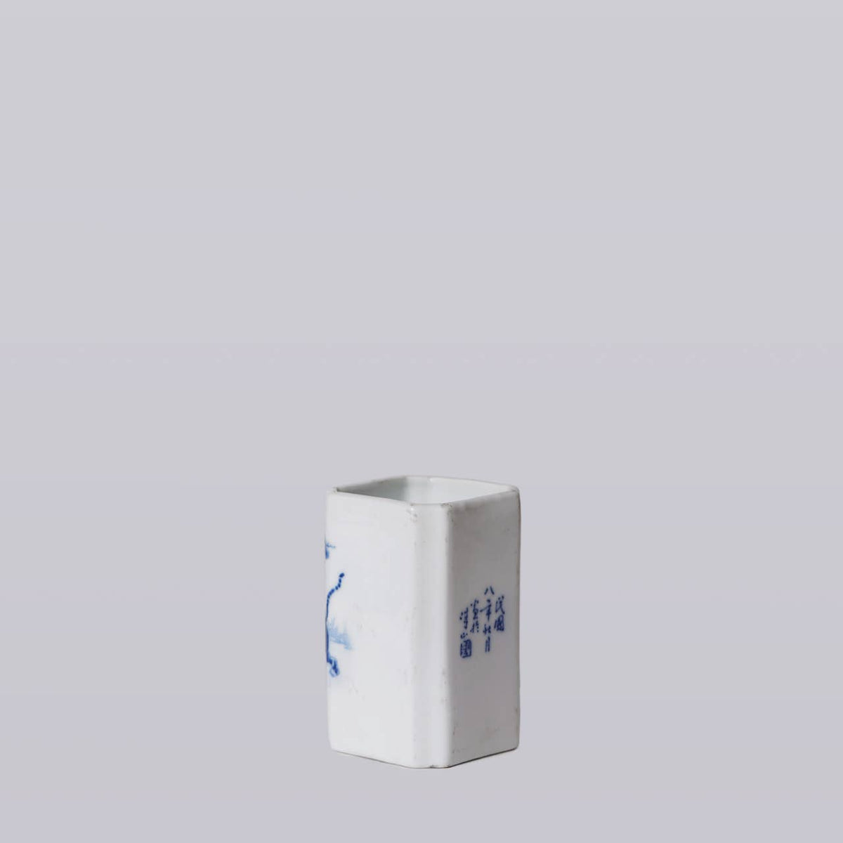 1920s Blue and White Porcelain Tiger Square Vase