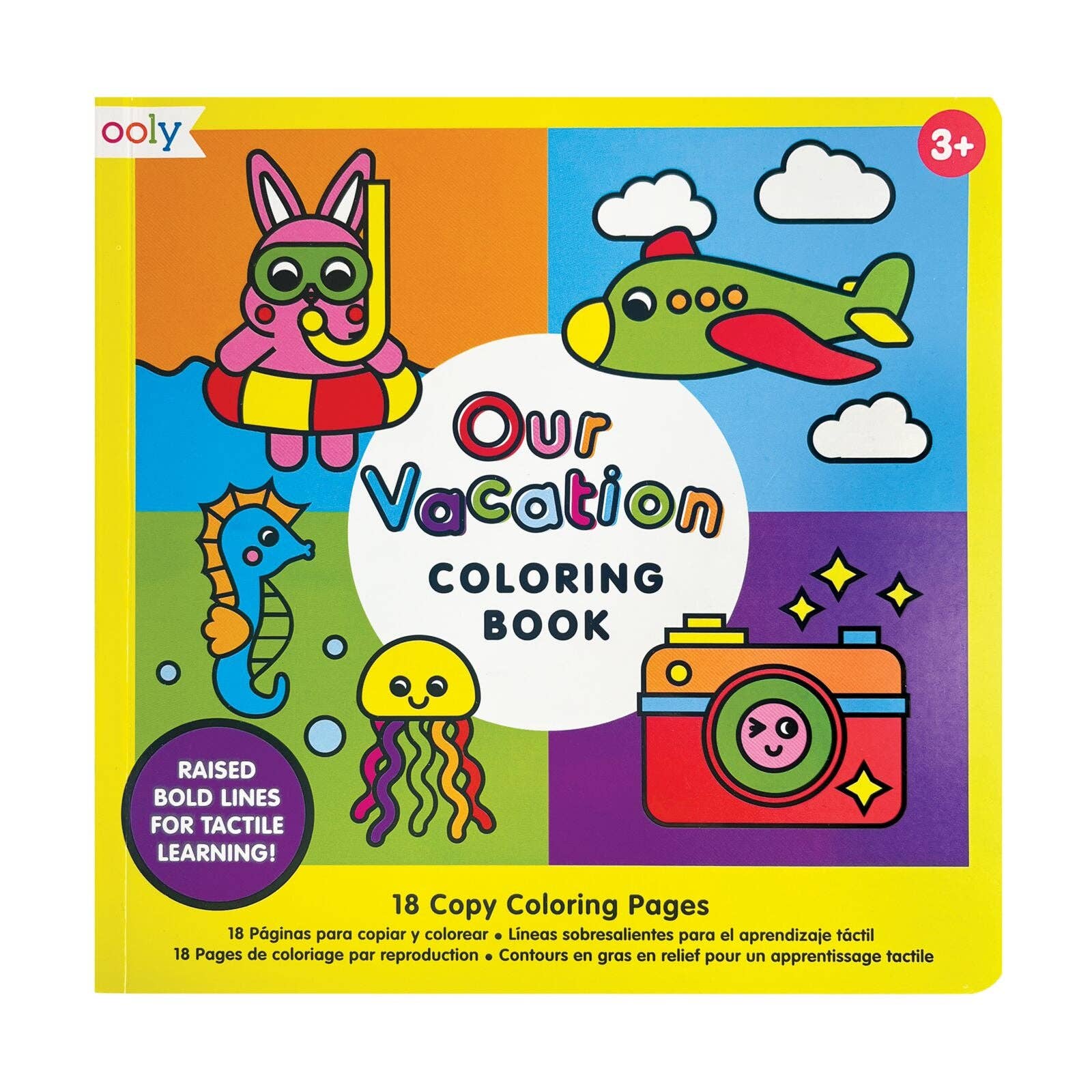 Our Vacation Coloring Book (7.8" x 7.8";18 Pages)