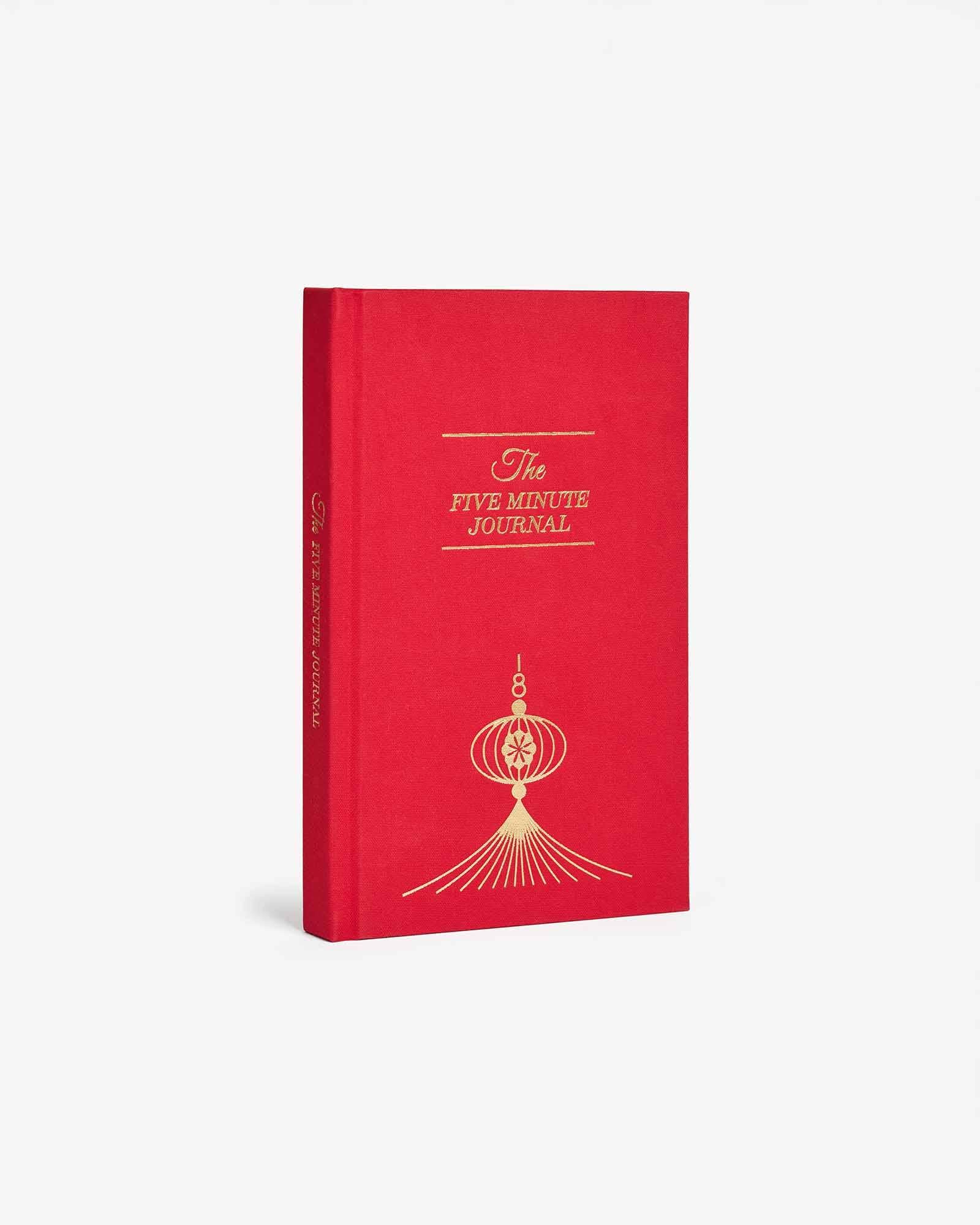 The Five Minute Journal Lunar Red