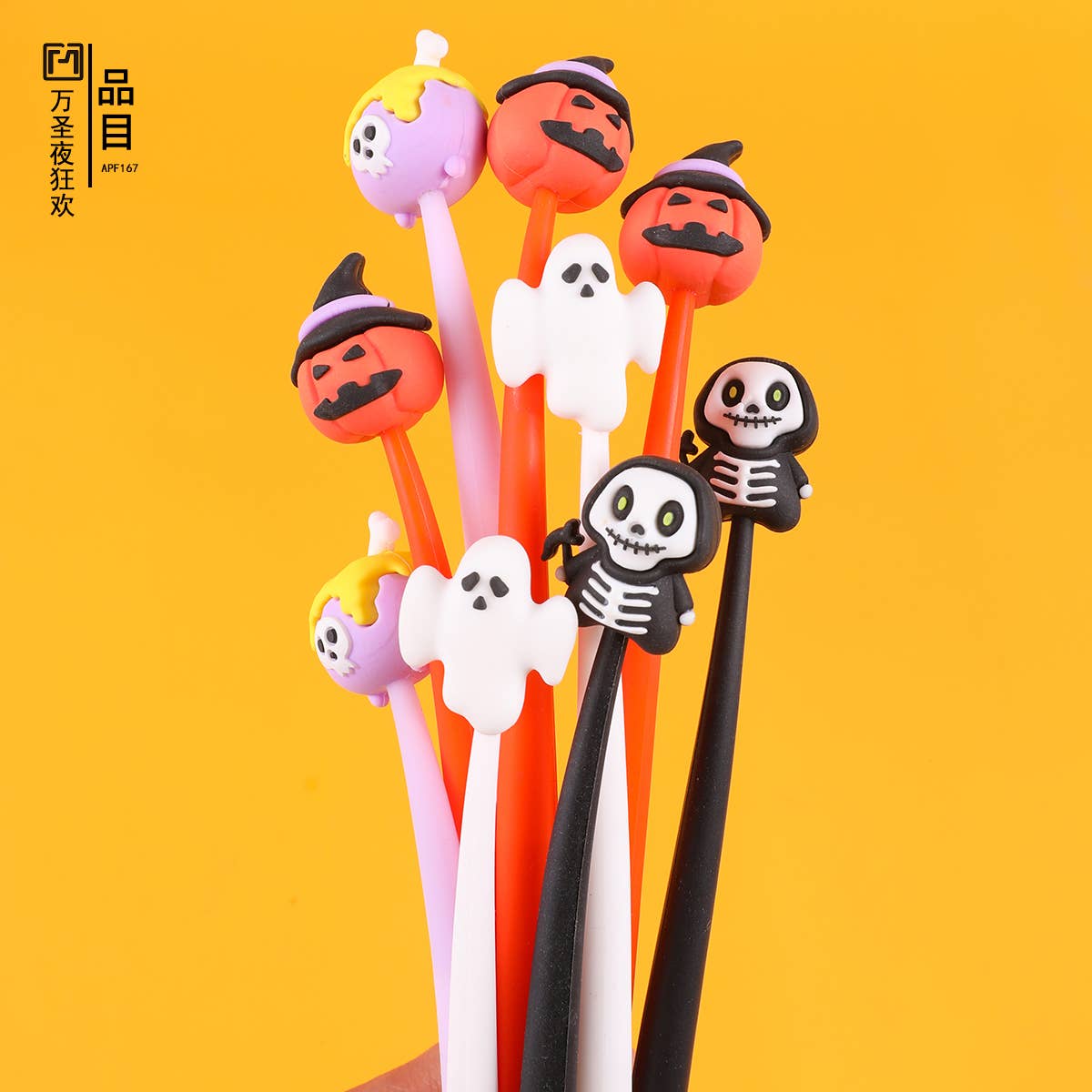 22697 Halloween Gel Pen-48