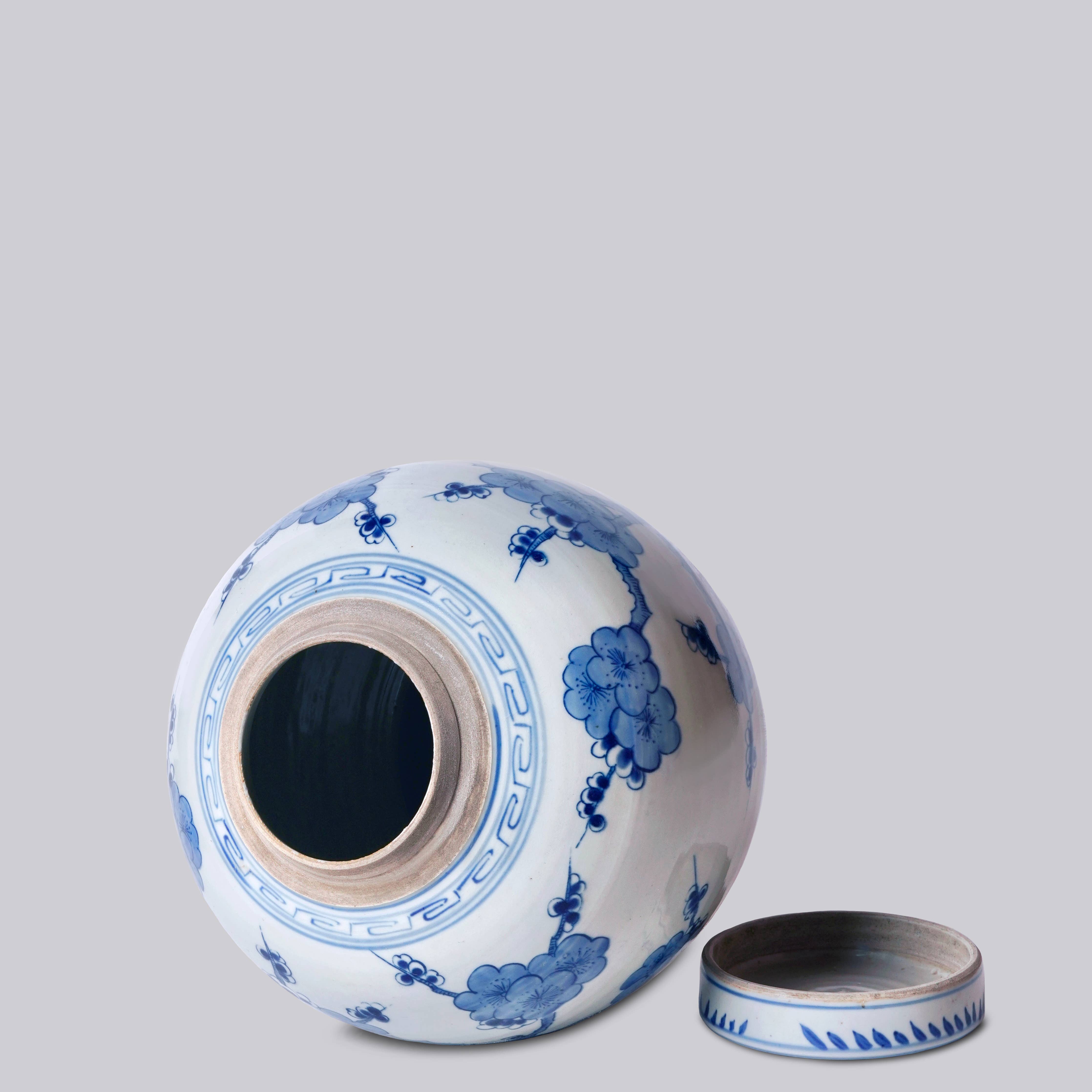 Blue and White Porcelain Cherry Blossom Round Storage Jar - POS