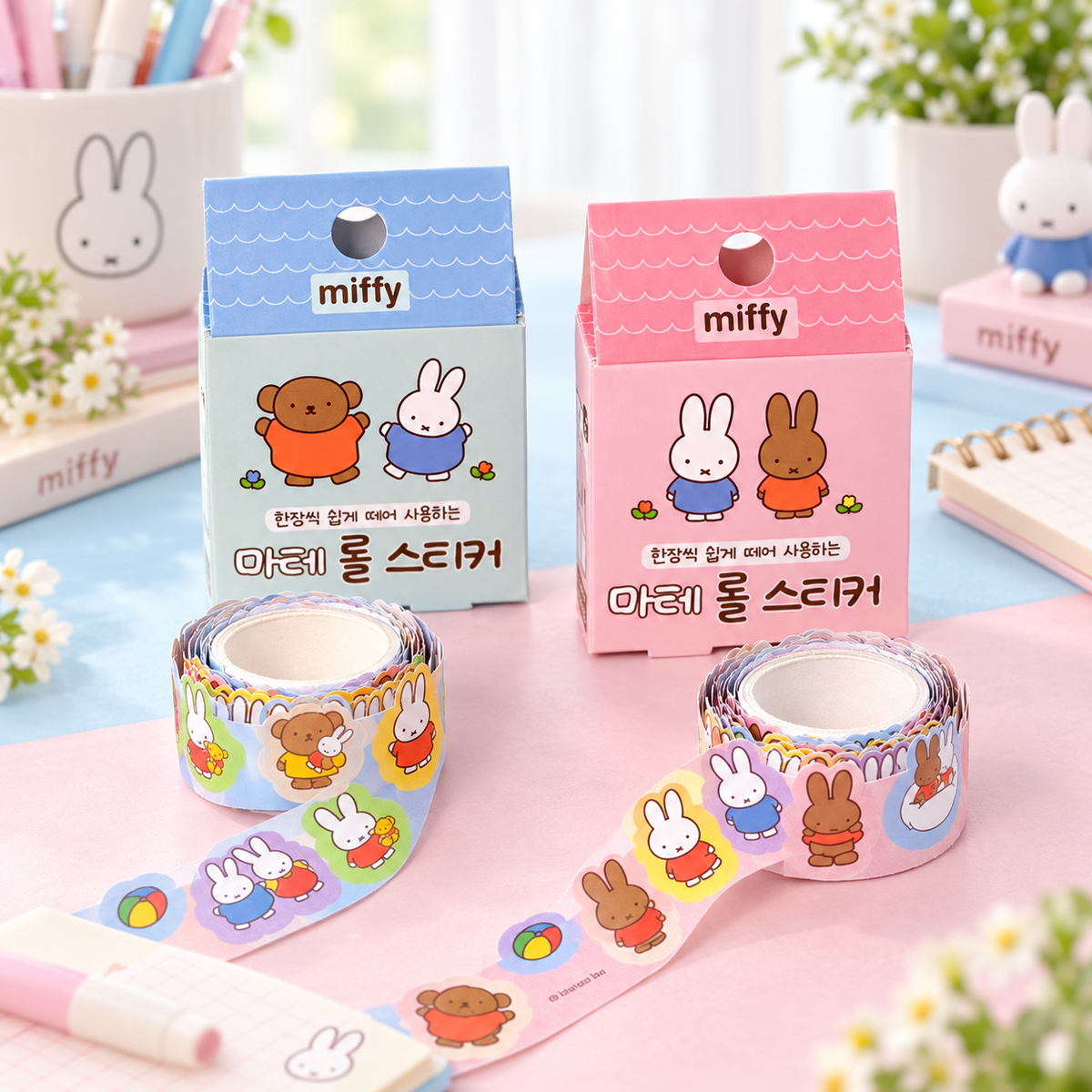 Miffy Cute Deco Roll Stickers – Washi Tape Style