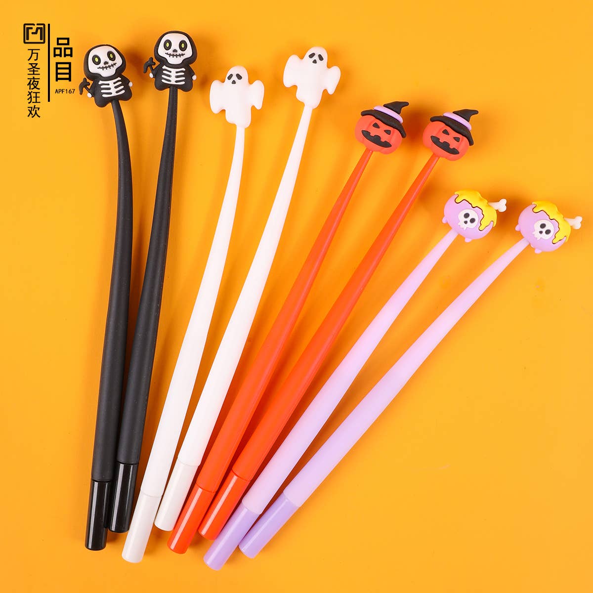 22697 Halloween Gel Pen-48