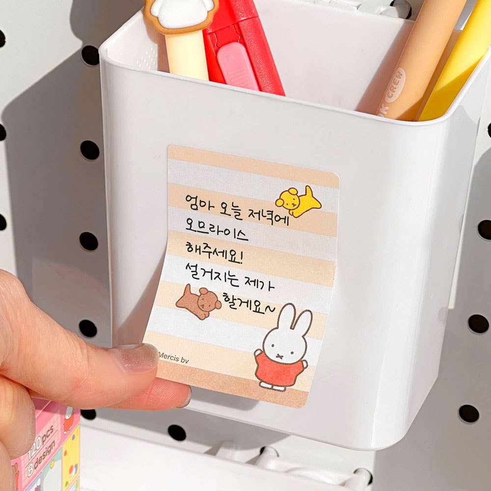 Miffy Pull-Out Sticky Memo Notes – 120 Sheets - Pink Box