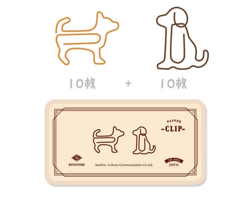 Cat/Dog Paper Clip|Kawaii Bookmarks|Kitty paper clips|Puppy paper clips|Bullet Journaling Supplies|Binder clip|Notebook Clip|Planner Clip: Puppy