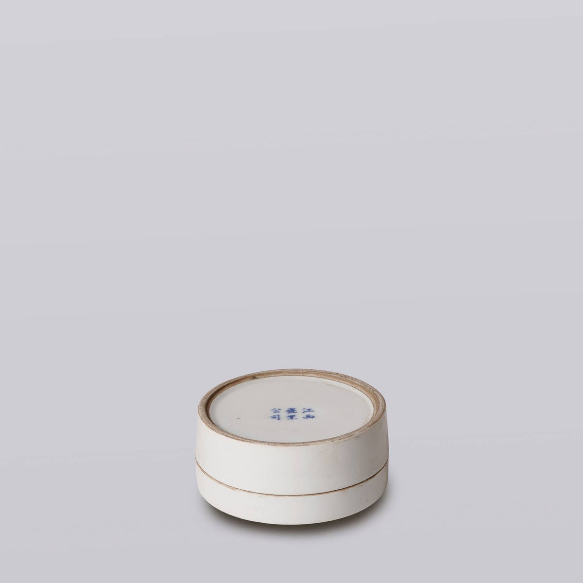 Blue and White Porcelain River Landscape Ink Box
