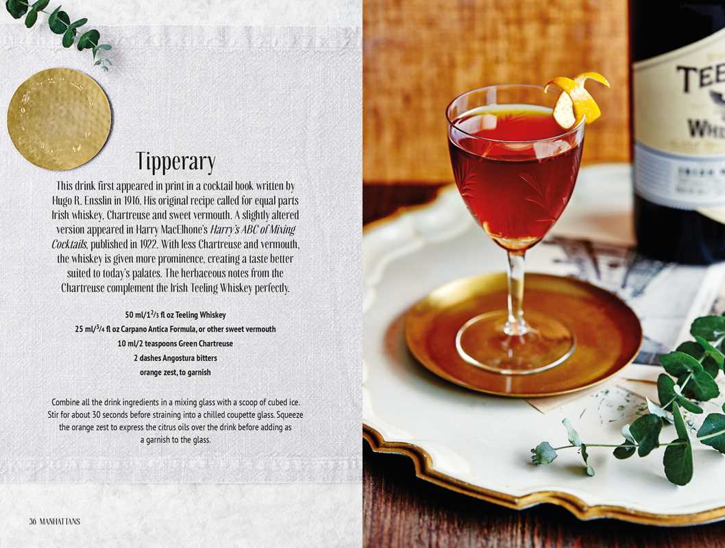 Whiskey Cocktails by Jesse Estes: Hardcover; 64 pages / English