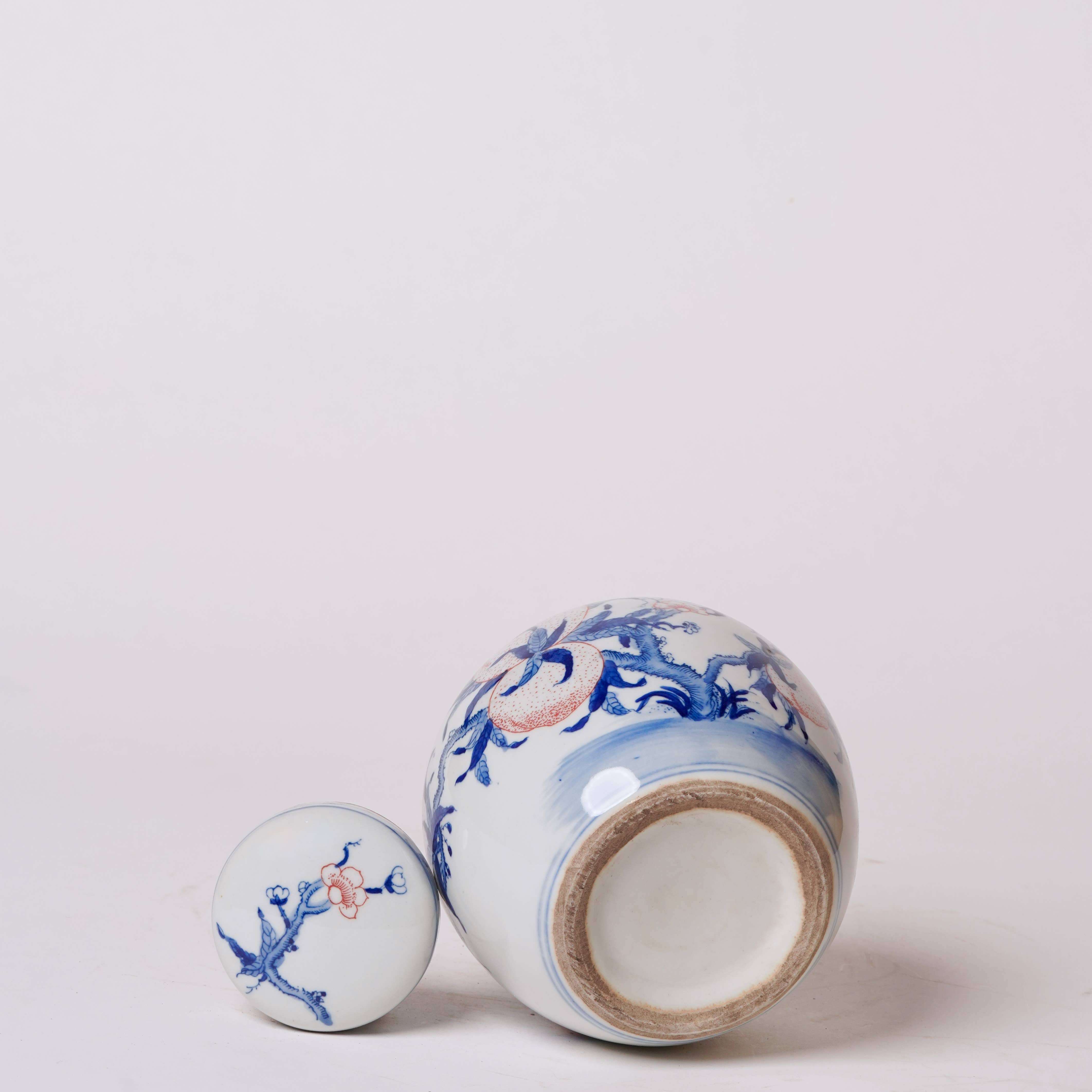 Red and Blue Porcelain Peach Round Storage Jar