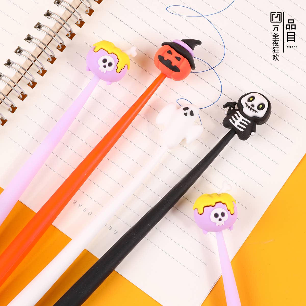 22697 Halloween Gel Pen-48