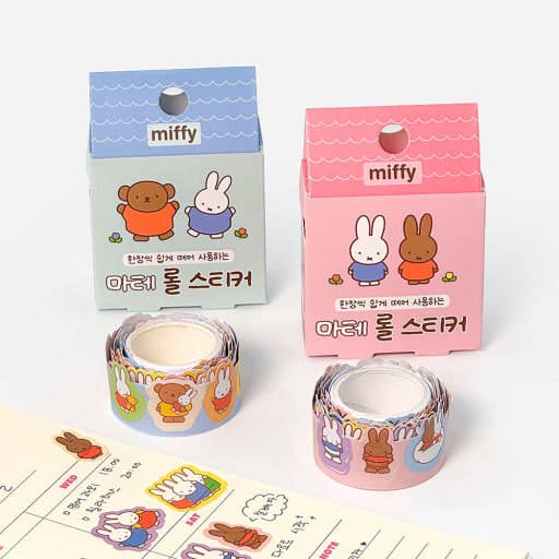 Miffy Cute Deco Roll Stickers – Washi Tape Style