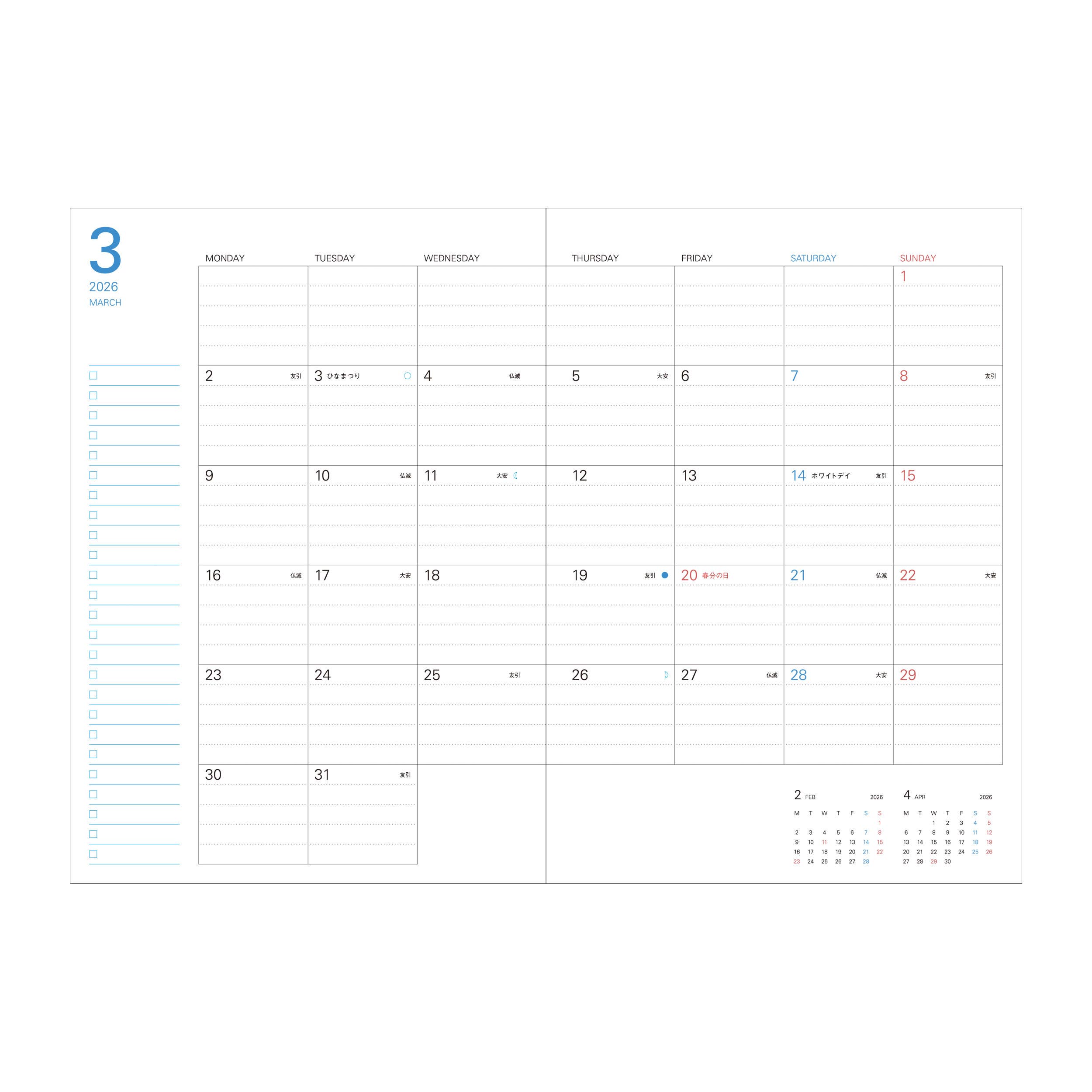 Design Planner 2026,Monthly,A5,Storage.it/Horse: Mint