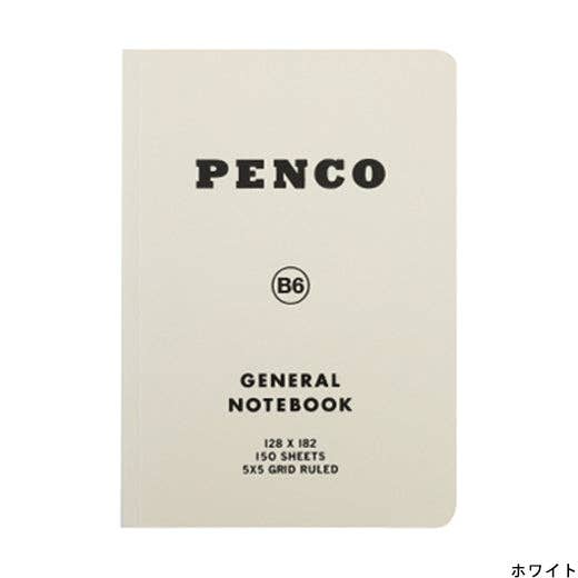 Soft PP Notebook/ B6: Green