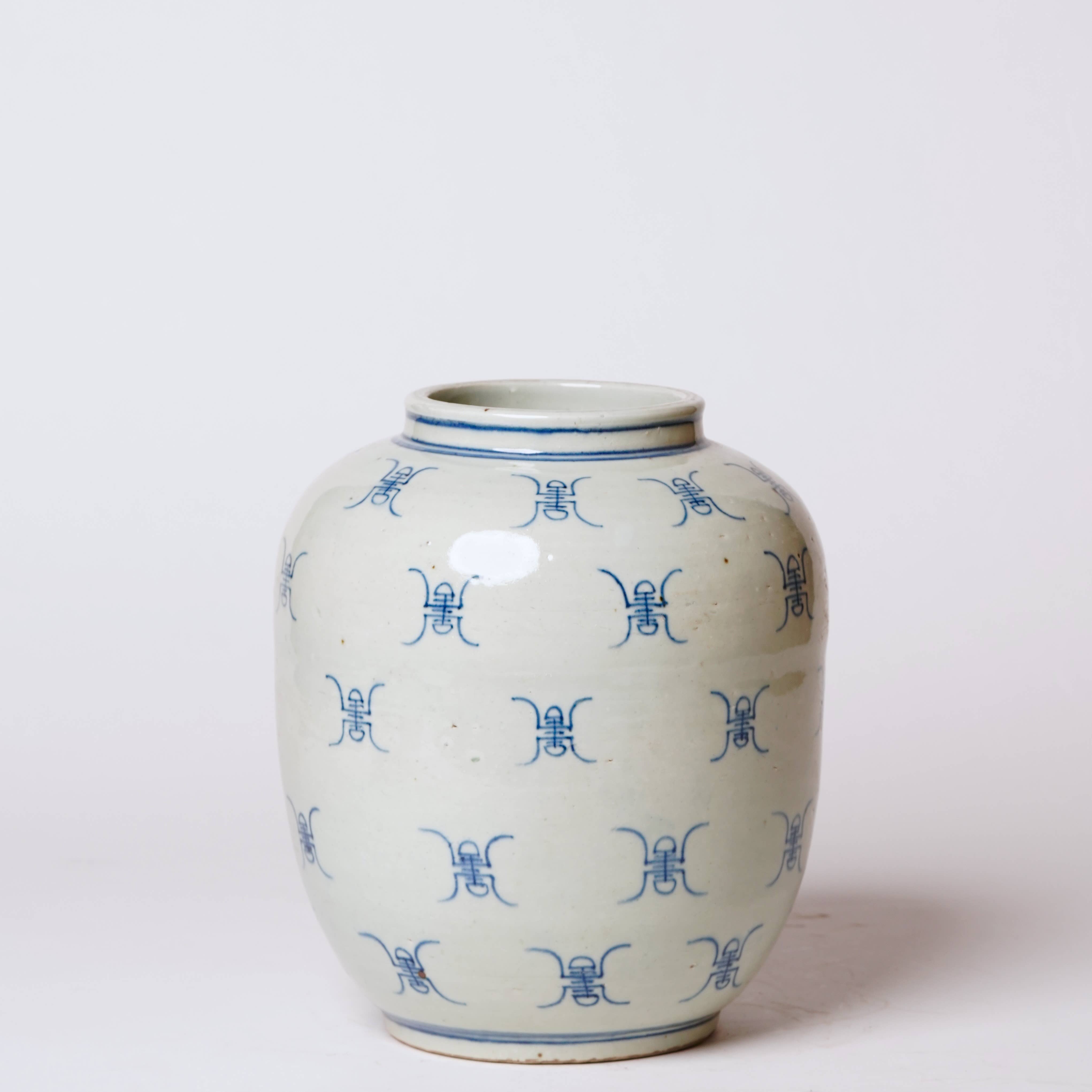 Blue and White Longevity Barrel Vase