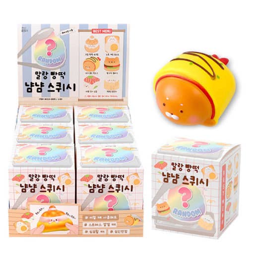 Squeeze the cuteness!  Yum Yum Bread Random Squishy Box