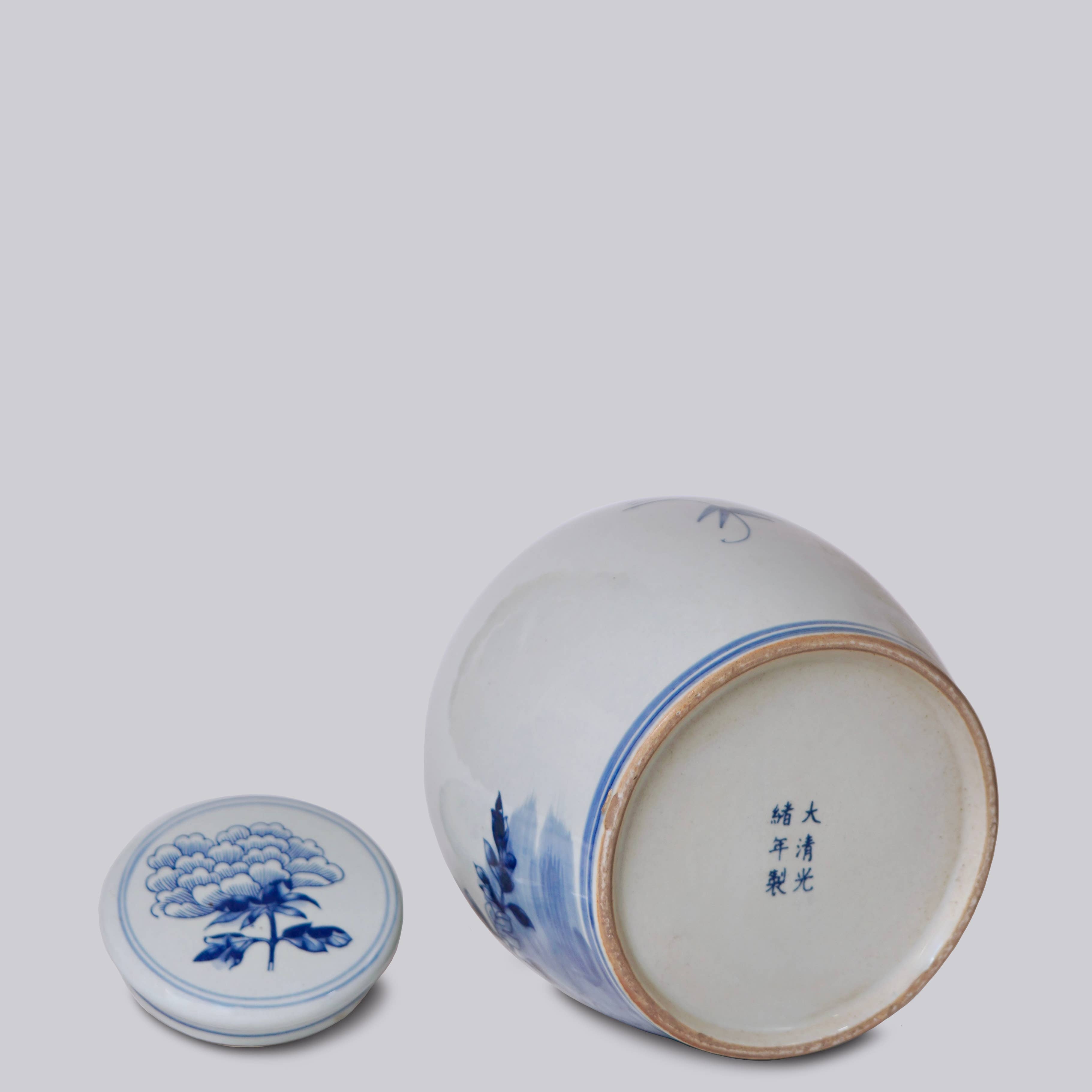 Peony Blue and White Porcelain Jar