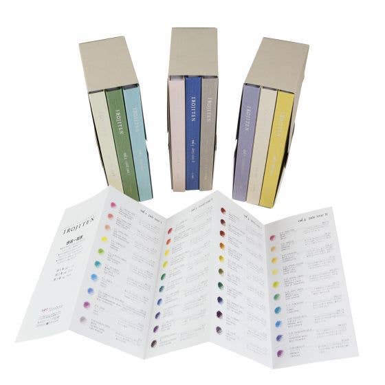 Irojiten Colored Pencil Dictionary Set - Seascape