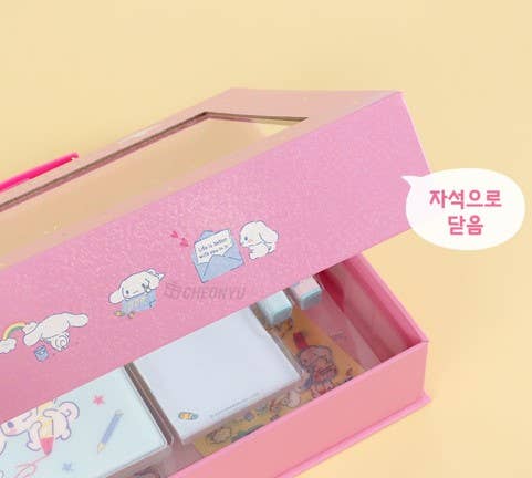 Cinnamoroll Cute Diary Deco Bag Set/ Sanrio/ gift set