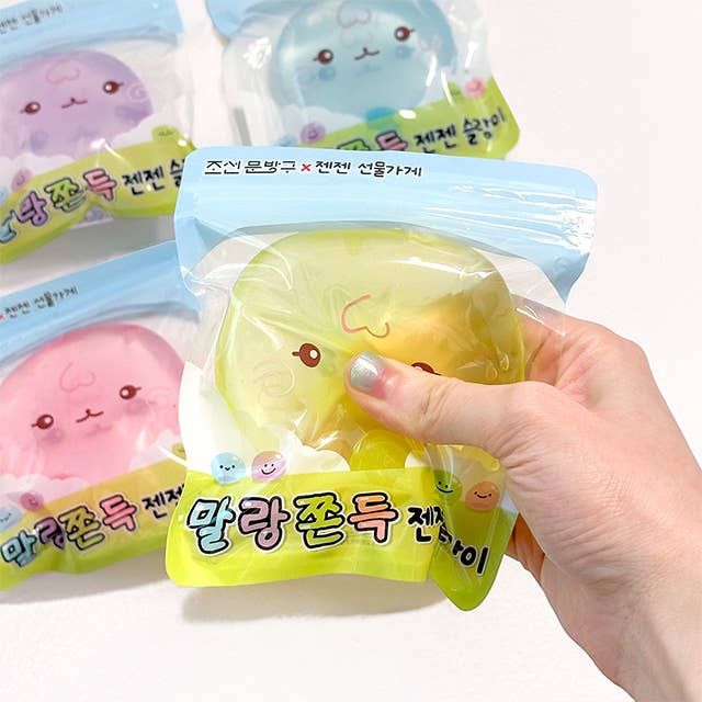 Squeeze it! Shape it! Malrang Zenzen Squishy Limited Collab