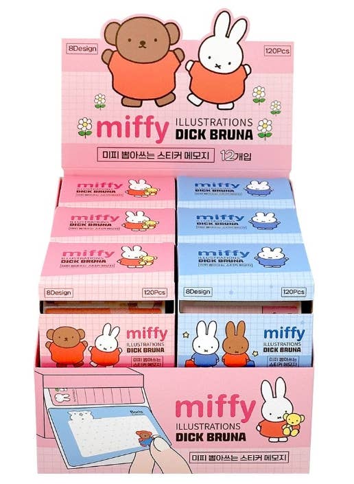 Miffy Pull-Out Sticky Memo Notes – 120 Sheets - Pink Box