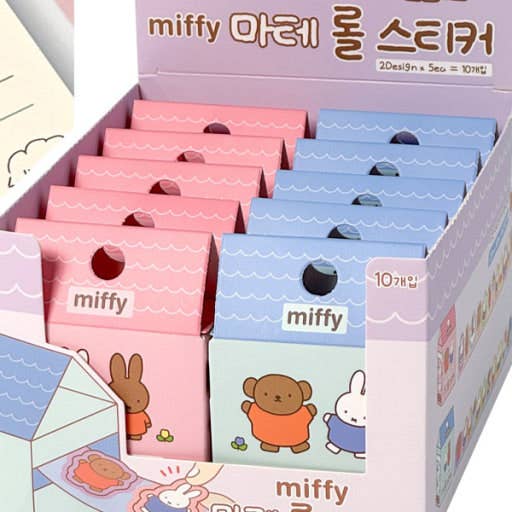 Miffy Cute Deco Roll Stickers – Washi Tape Style
