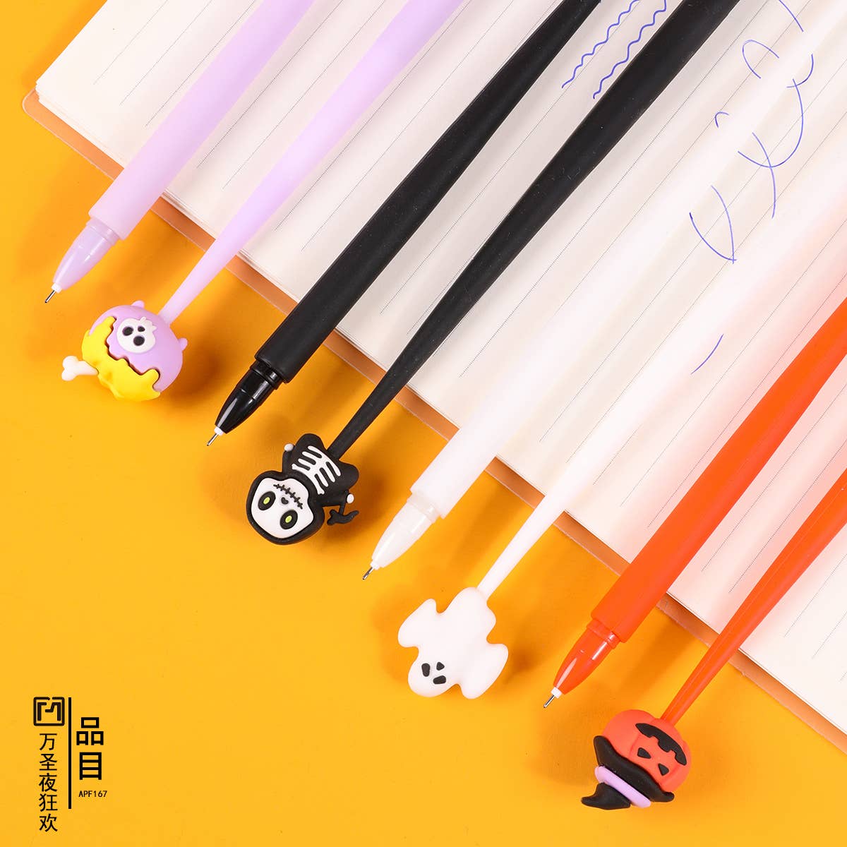 22697 Halloween Gel Pen-48